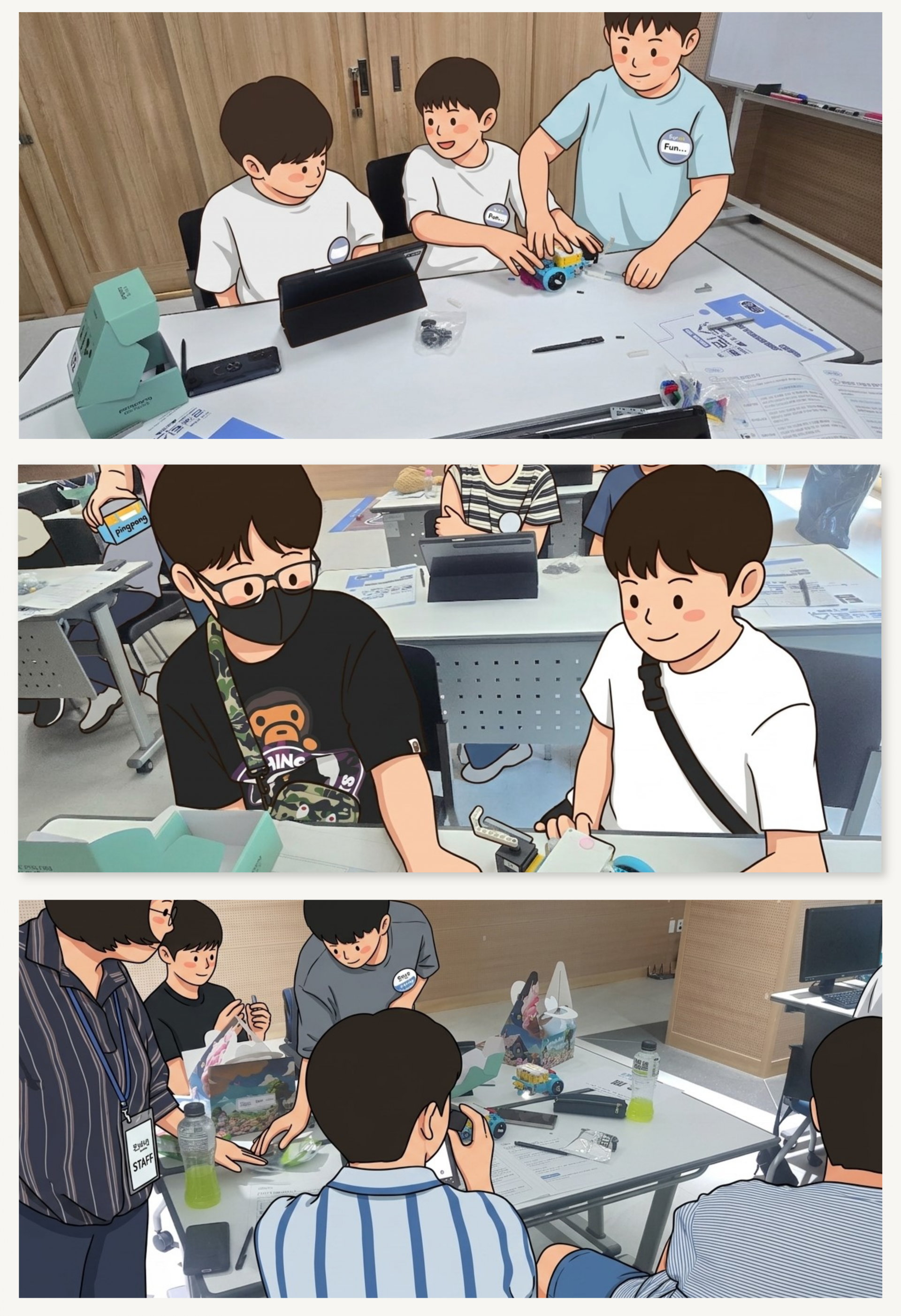 865244b3f26f0.png