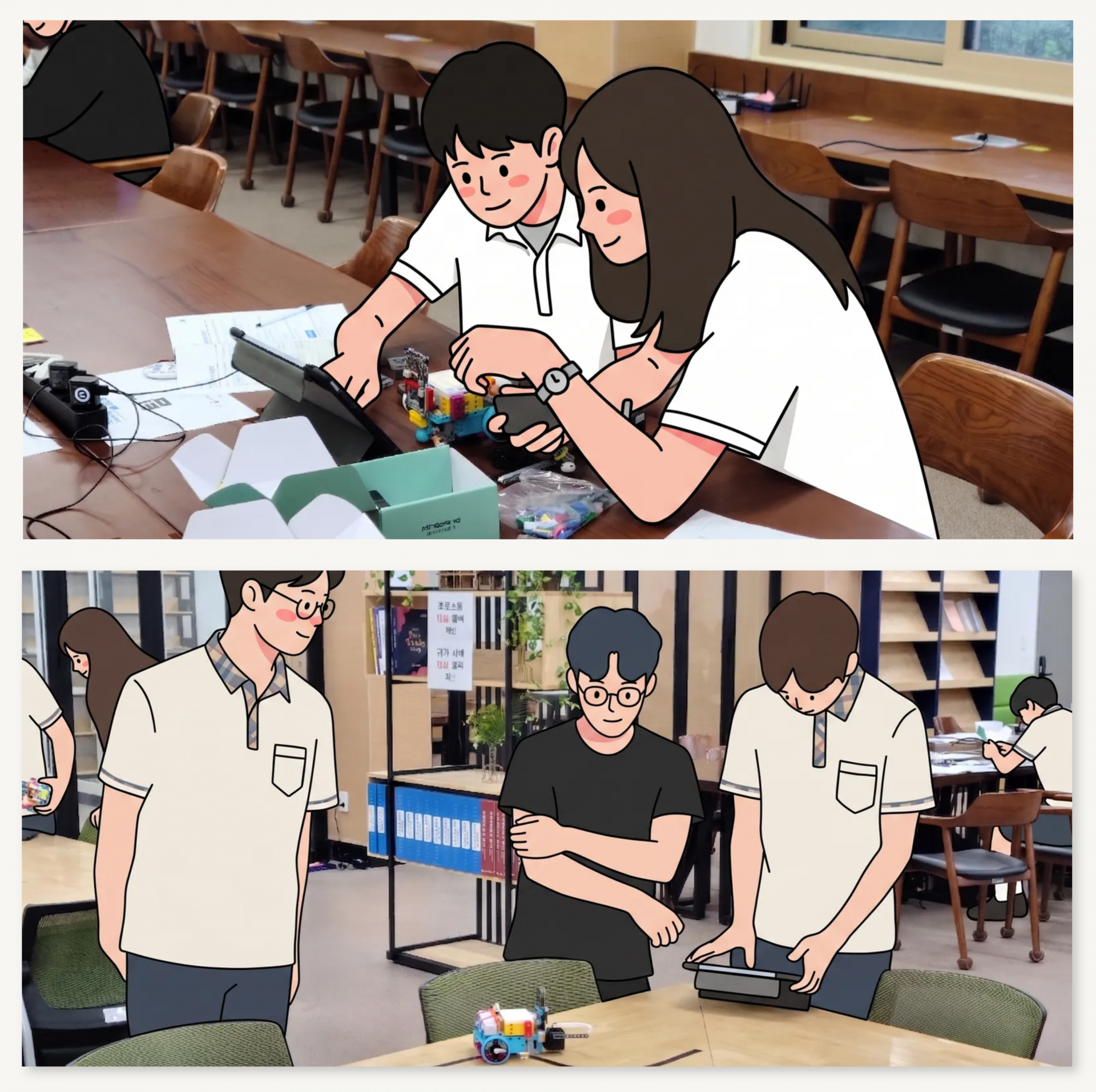 91d8c3e8b8c1c.png