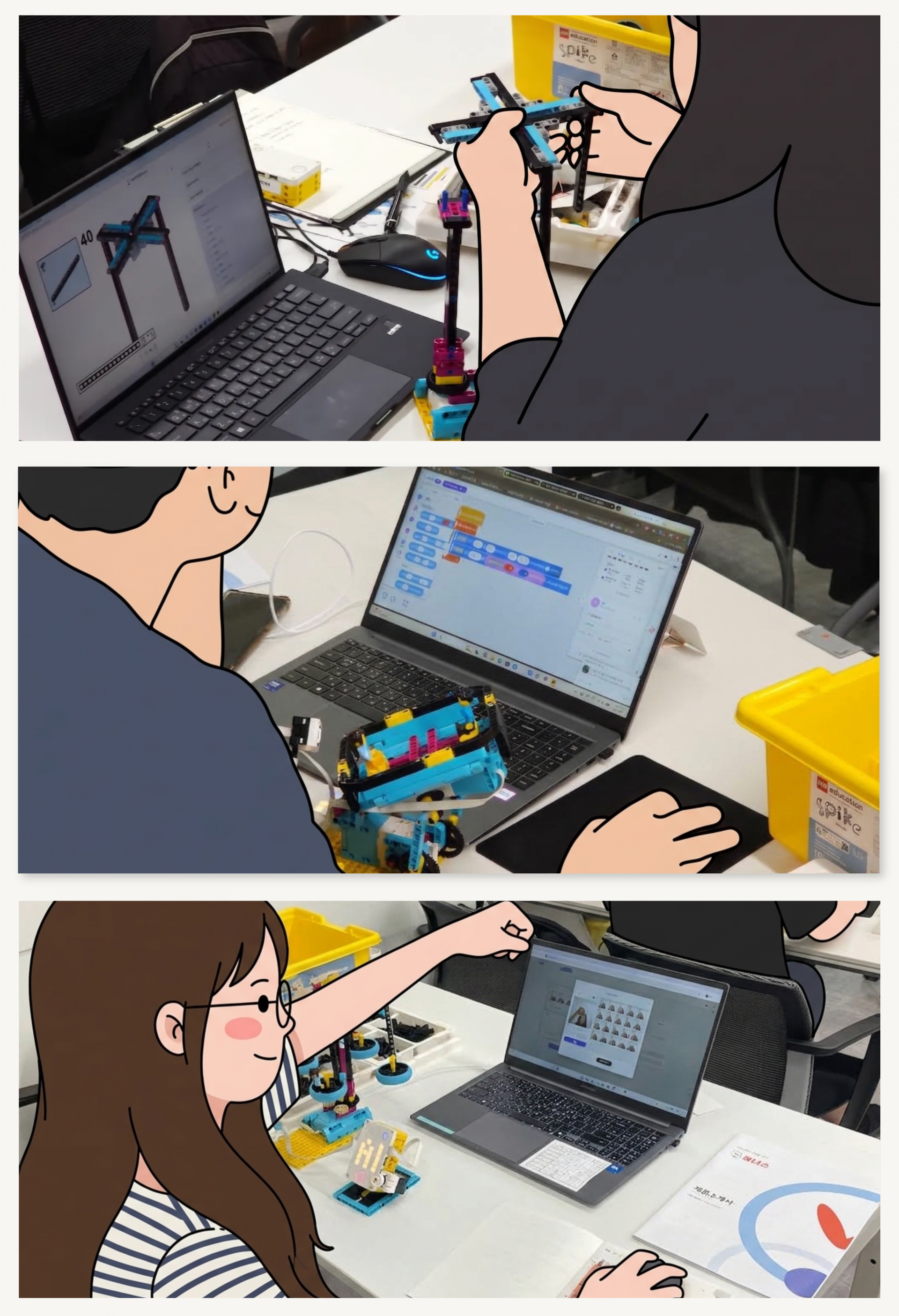 978c249f878d3.png