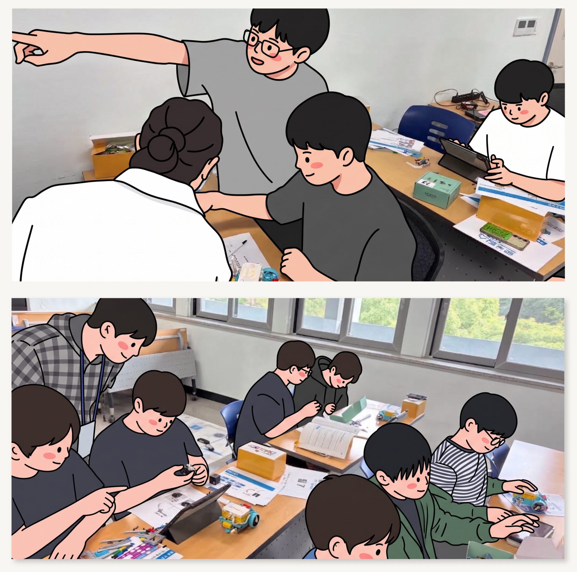 b1a24fc674a97.png