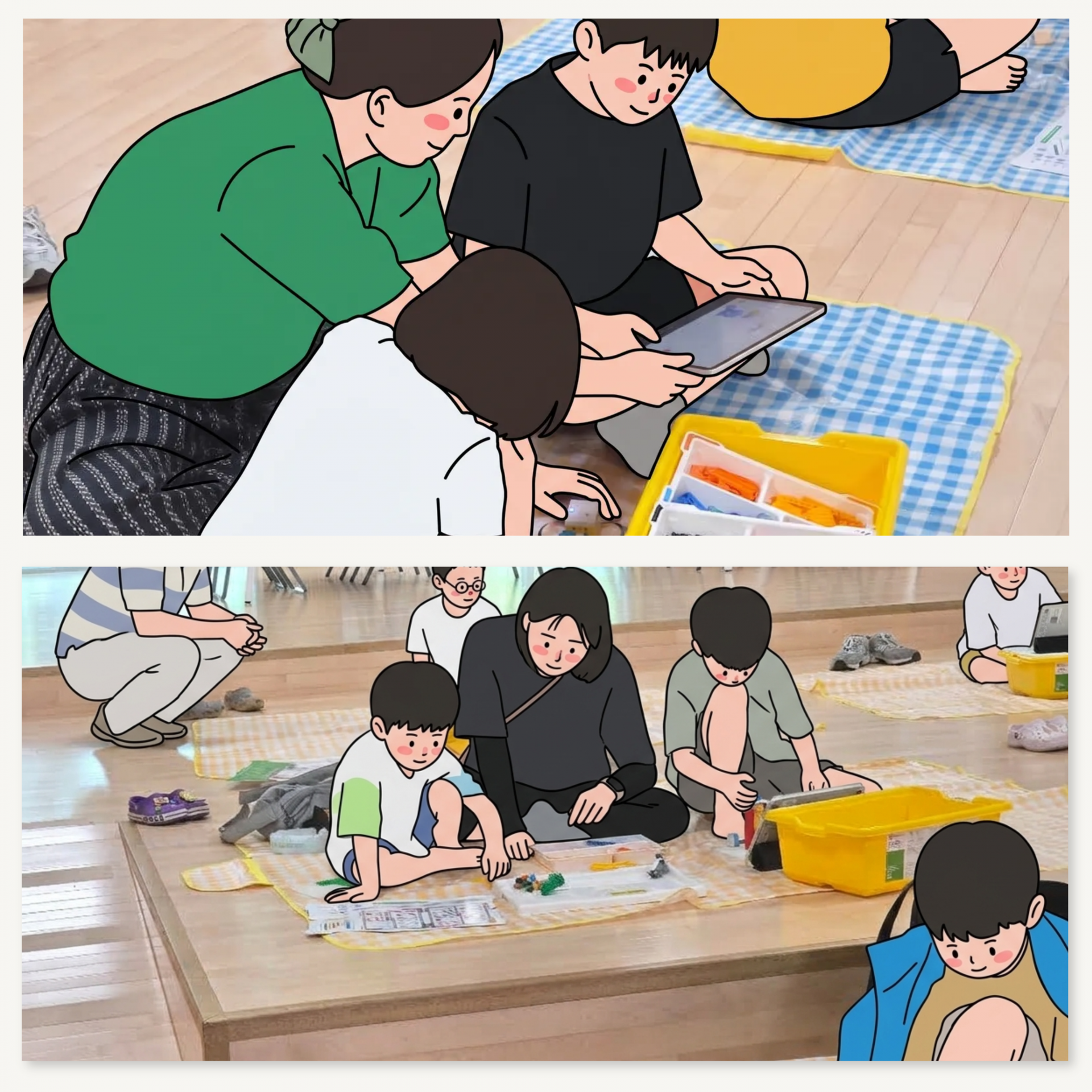 bc33a53c26519.png