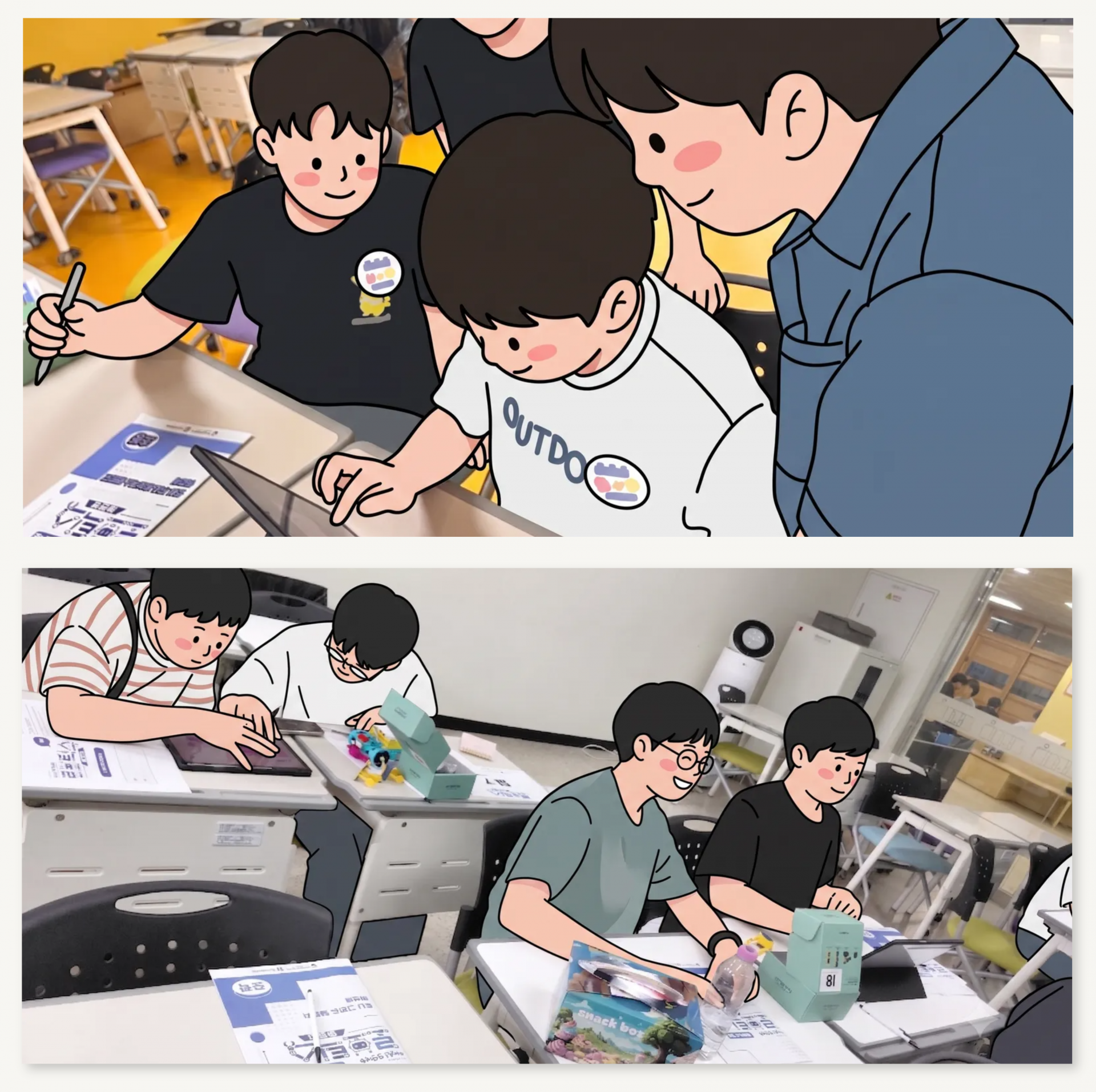 cb8f21d60e2dd.png
