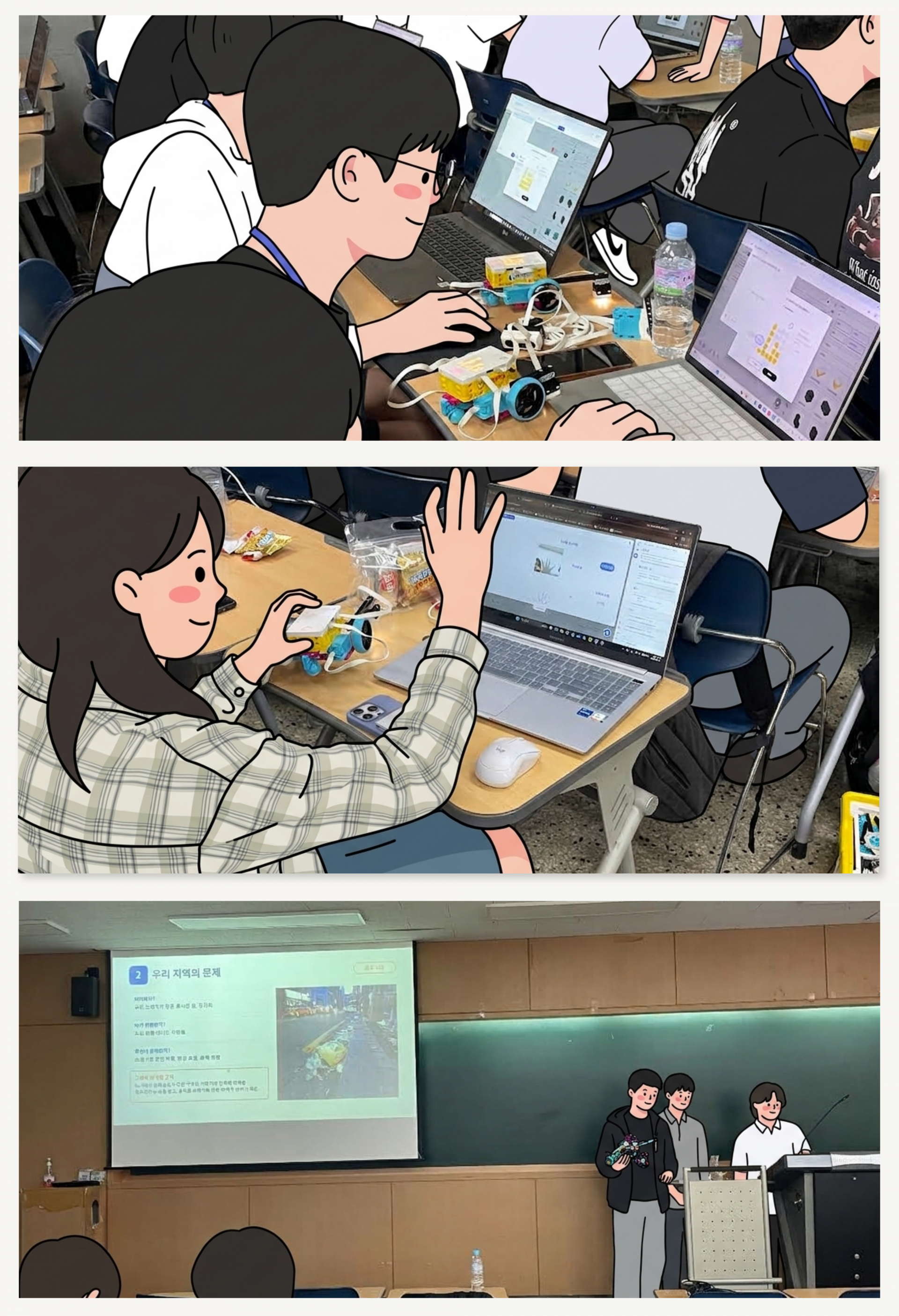 ff40e3b2a886e.png