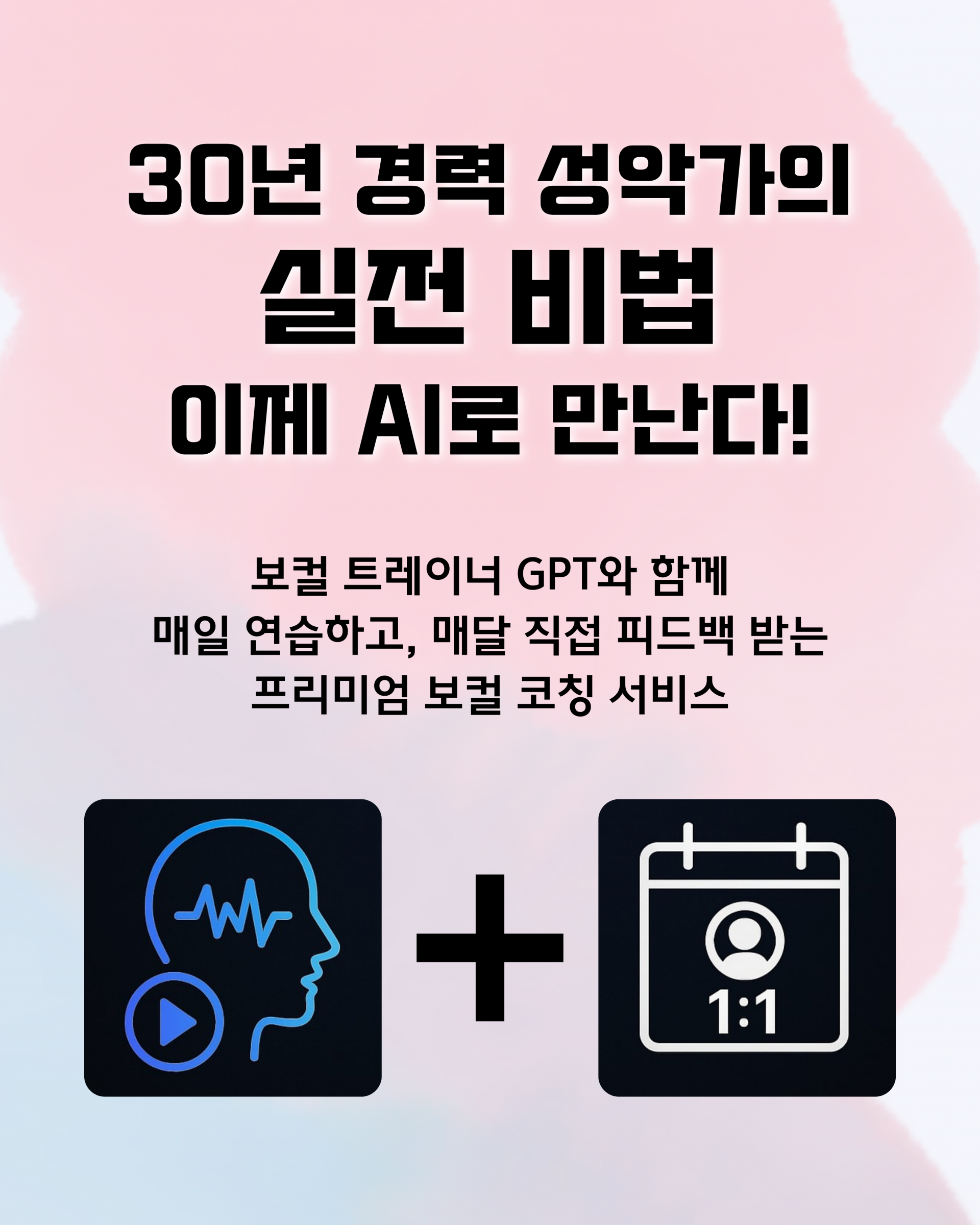 10fd43613a142.png