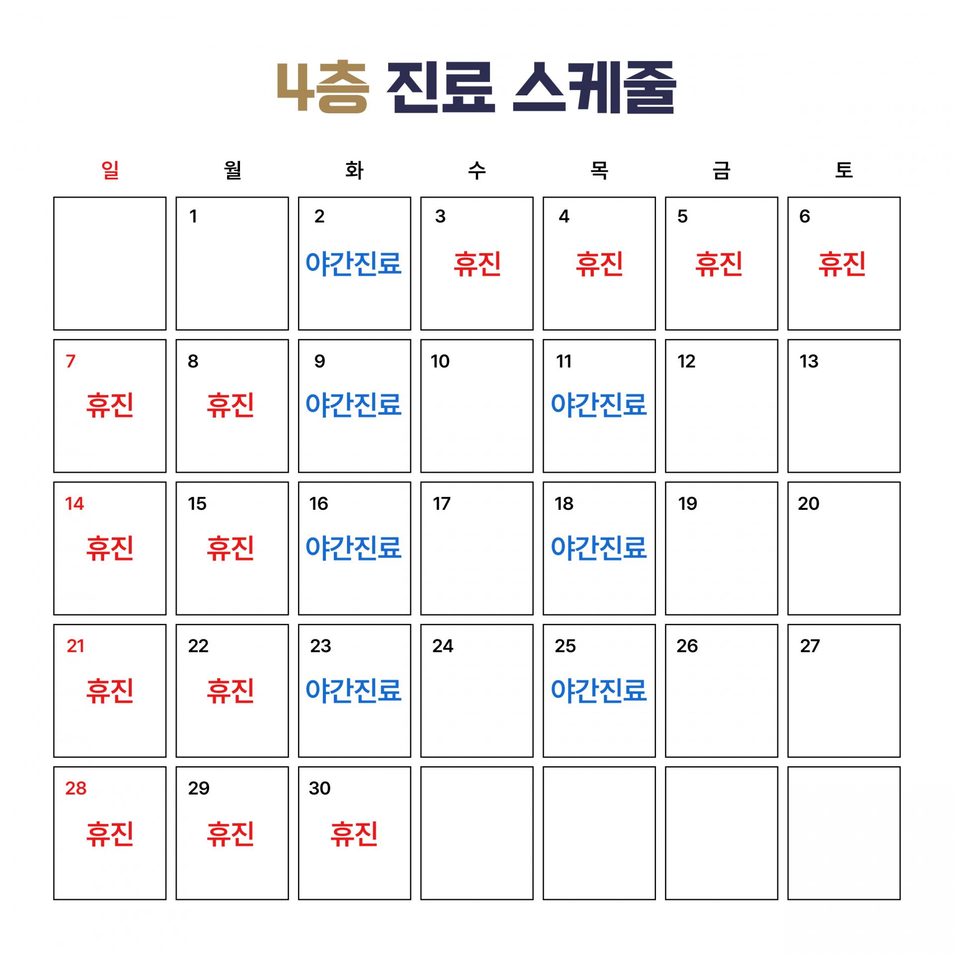 7ed2b133d359c.jpg