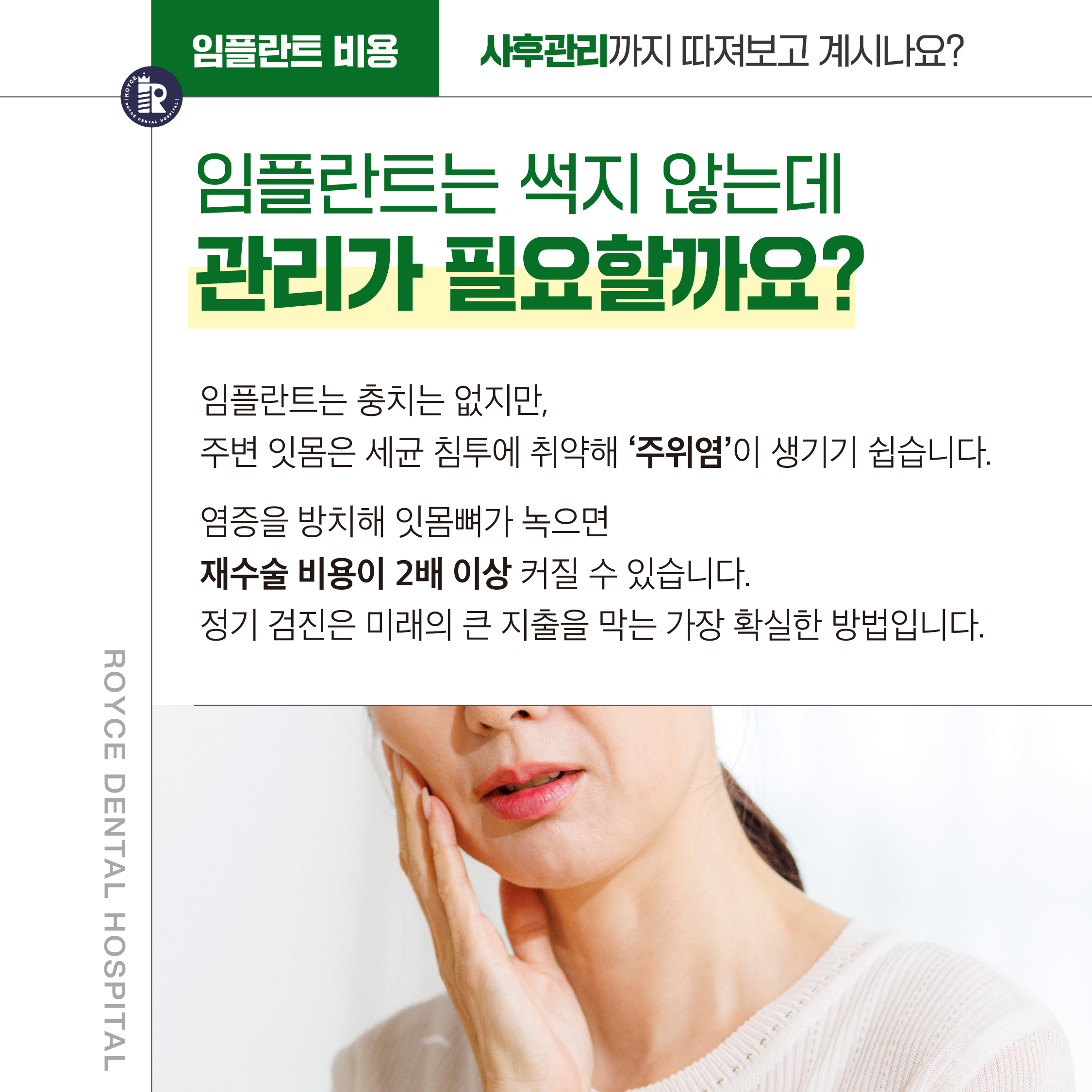 8fe9dc9ccda46.jpg