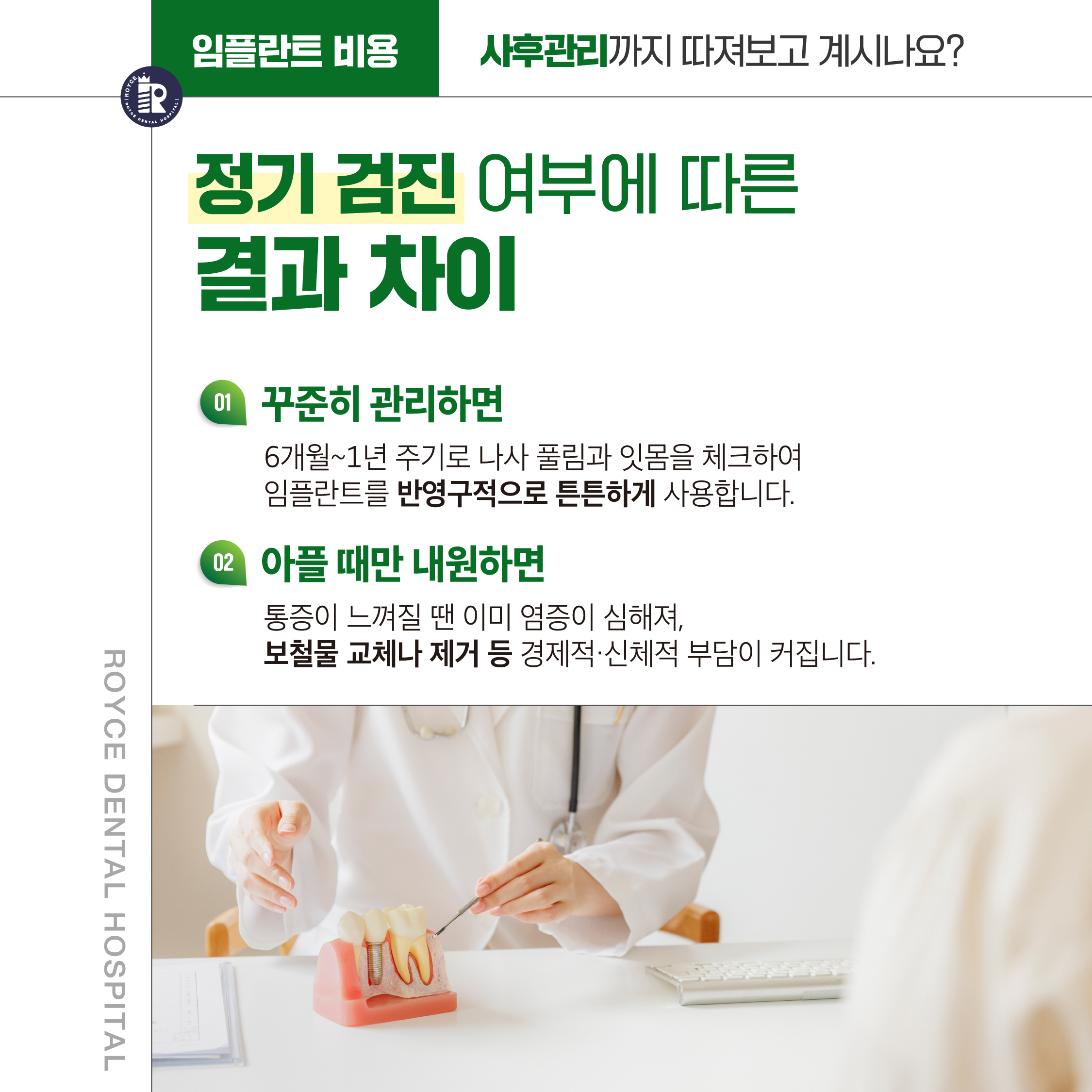 a7a3f632373e6.jpg