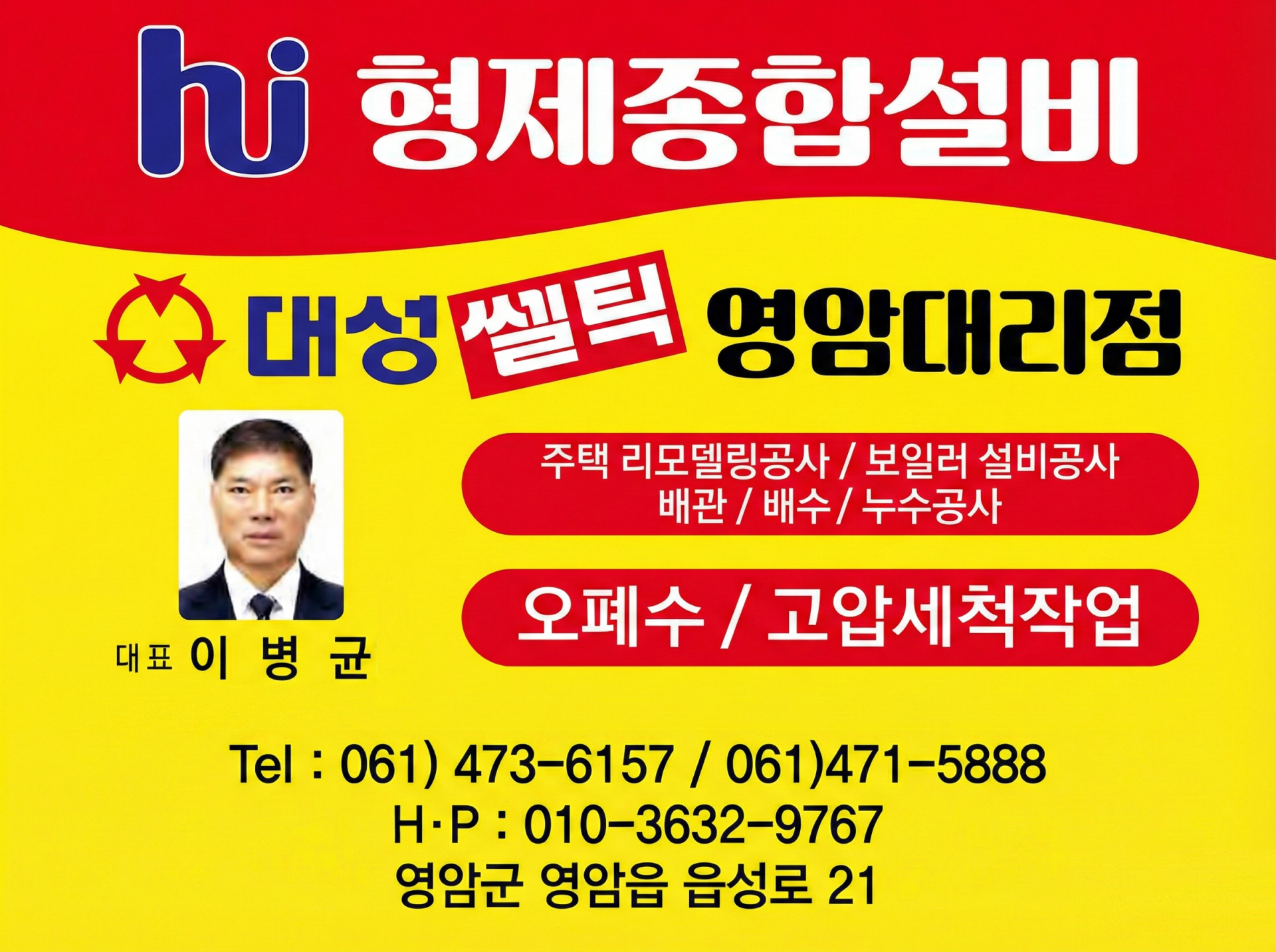 06564ff39b388.png