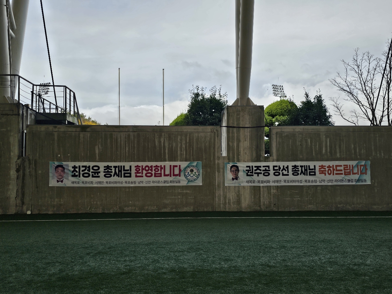 45c4a9225d184.jpg
