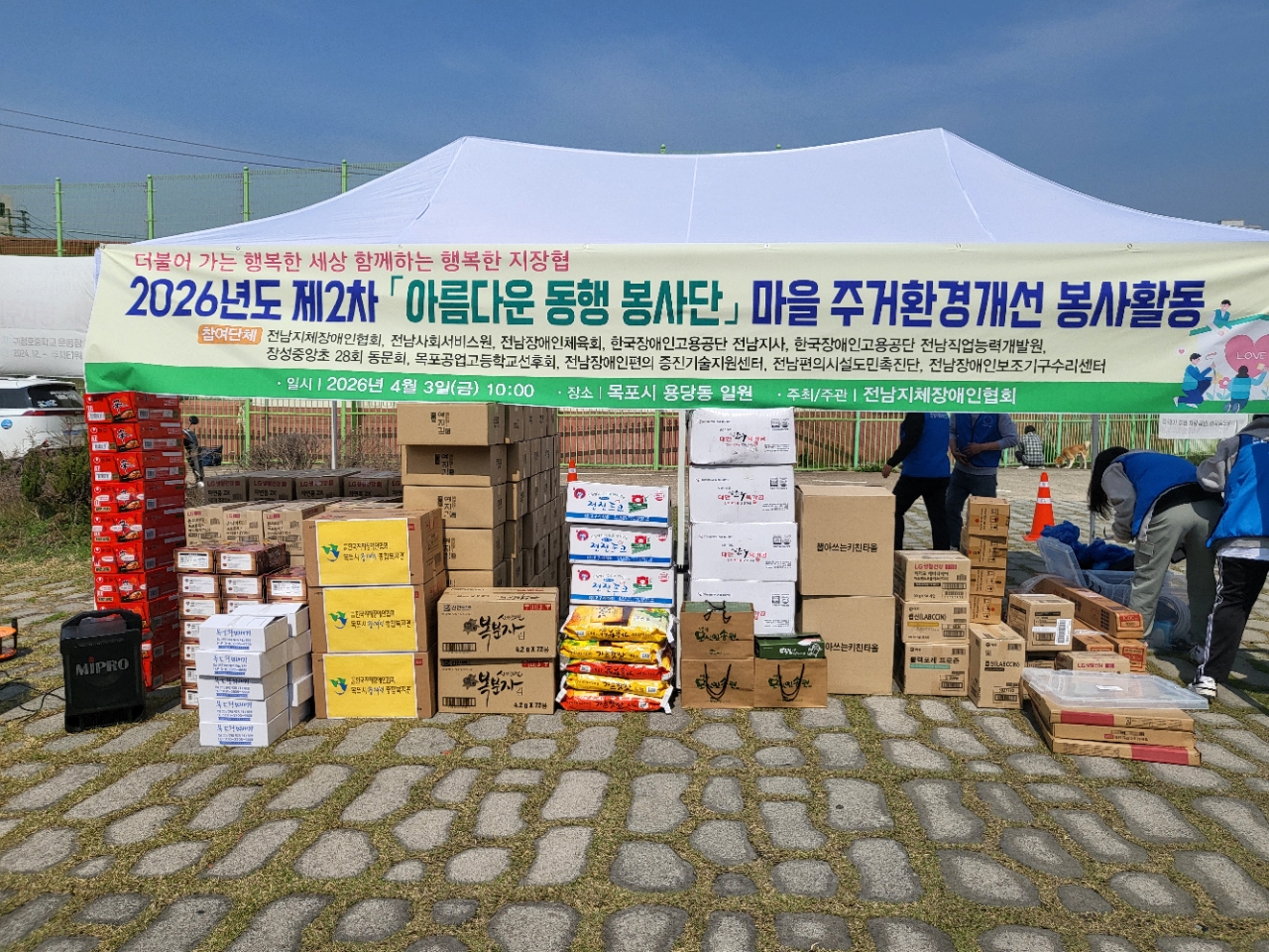 b3401a5407f39.jpg