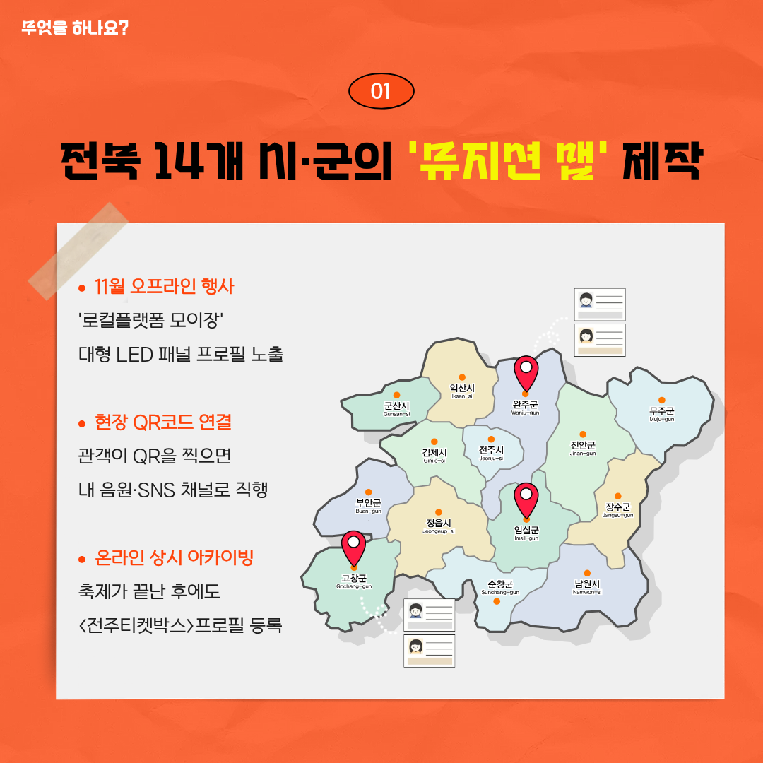 14a805a88425d.png