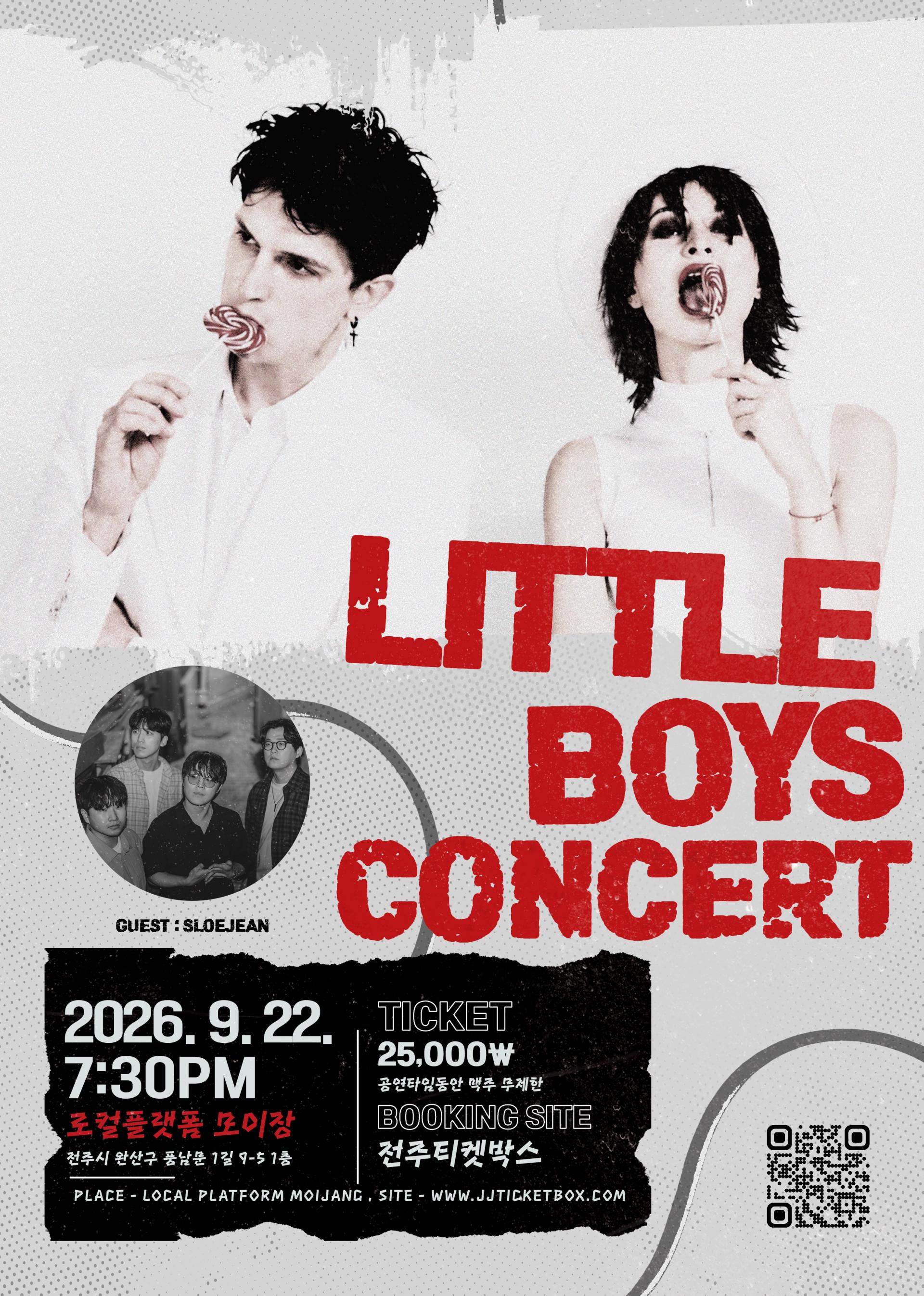 LITTLE BOYS CONCERT (with 슬로우진)