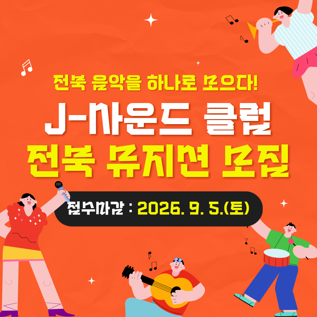 d129e9439d09d.png