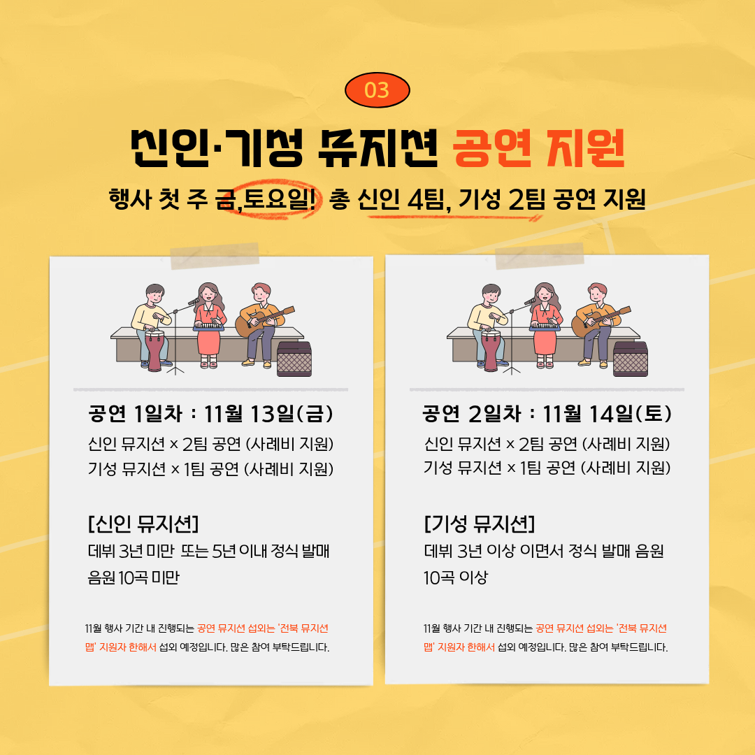 d591a24b7ad67.png