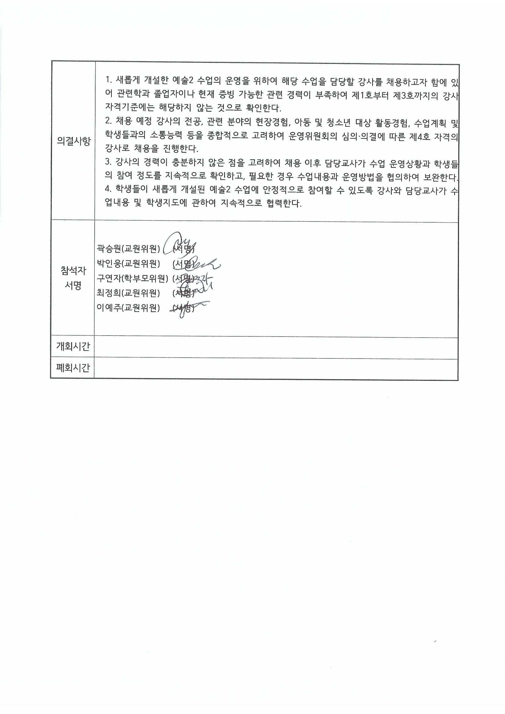 87cc12b18d144.jpg