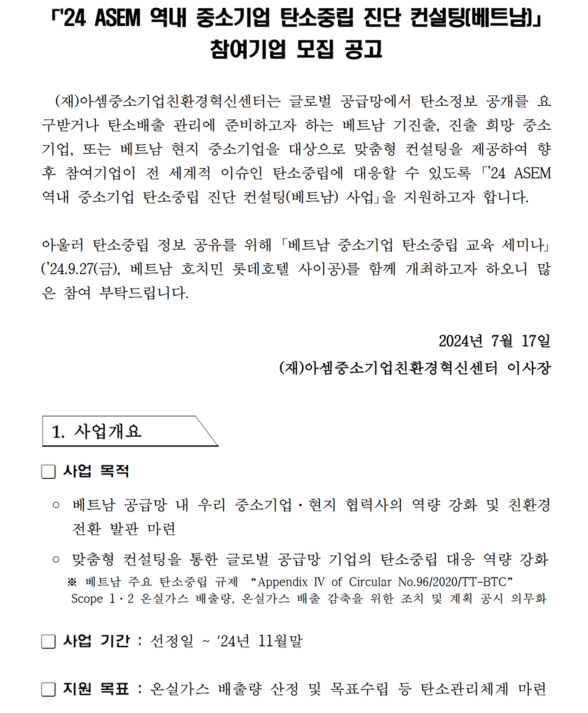 10f1c03519056.png