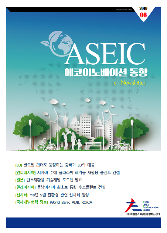 19bca327960e2.png