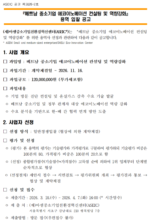 19db3015e708d.png