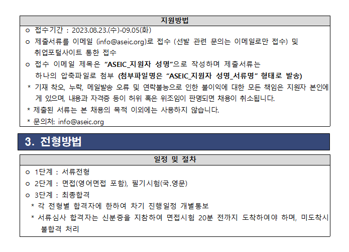 214252ccaa814.png