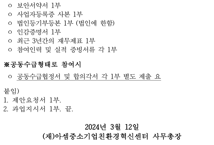 6671c92b34ffe1ddbcb2f0e67f7995c9.png