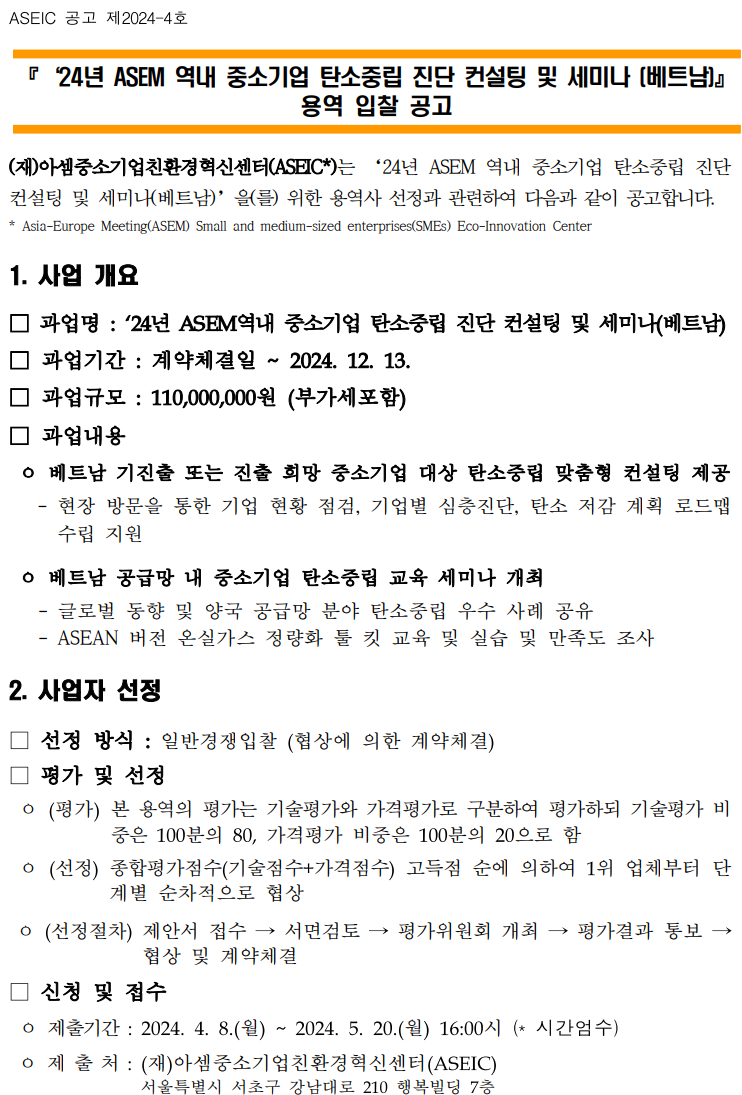 3748bf7a55a14.png