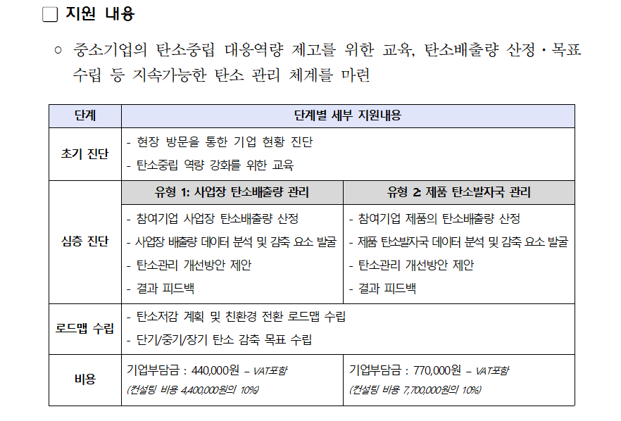 40892a91bf4f6.png