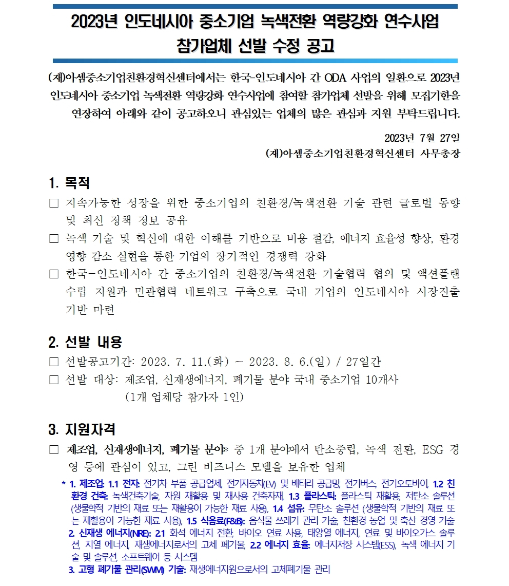 41baf0515f8aa.png
