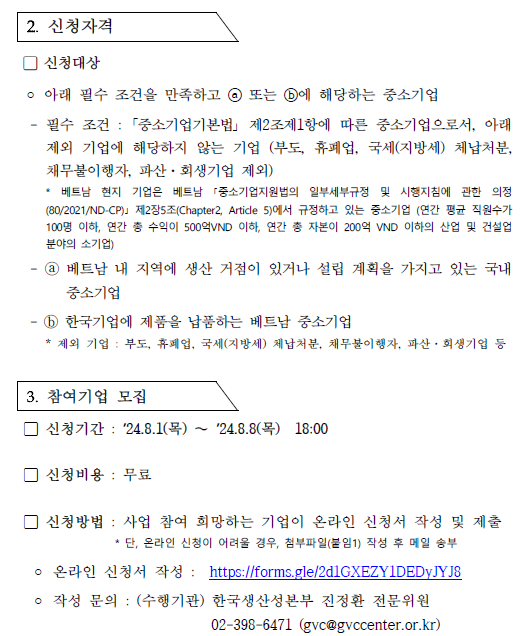 44d02ef72d753.png