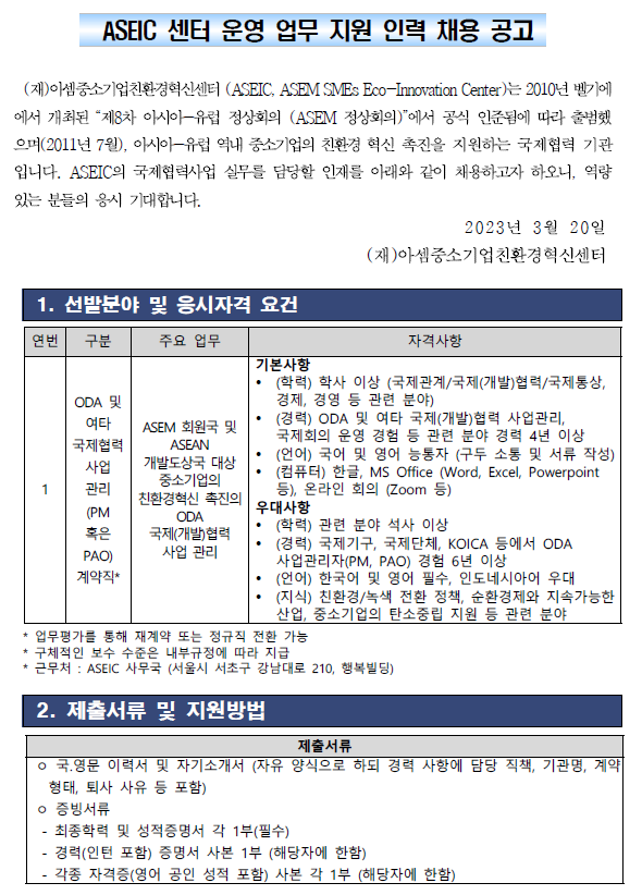 5af0a88757678.png