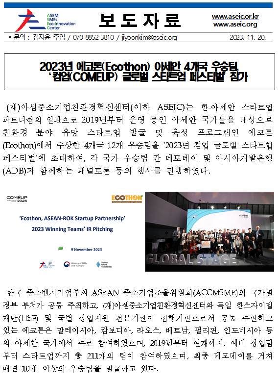 6522330ddf09d.png