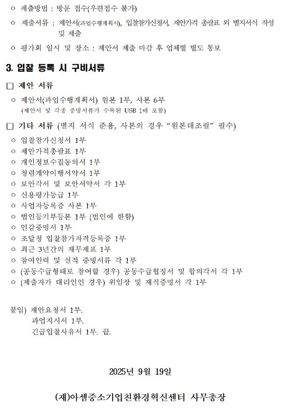 7d40ddf411183.png