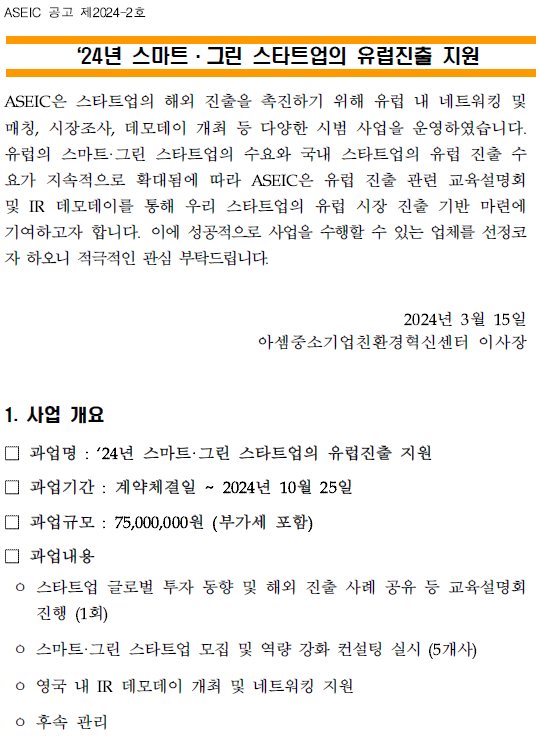 7e20d2578abc6.png