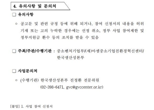 9525cff331e34.png