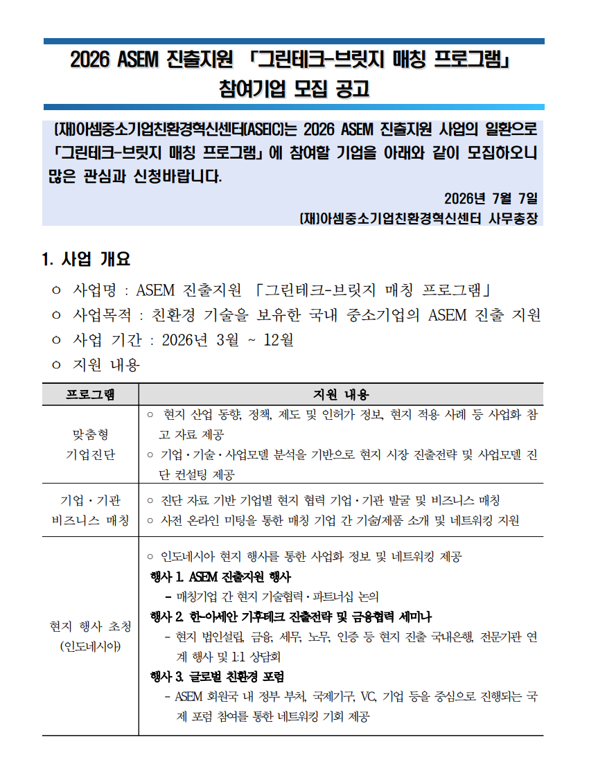 95d8ba1628740.png