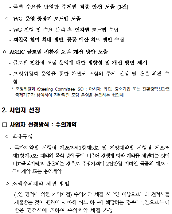 9d4556fbf9405.png