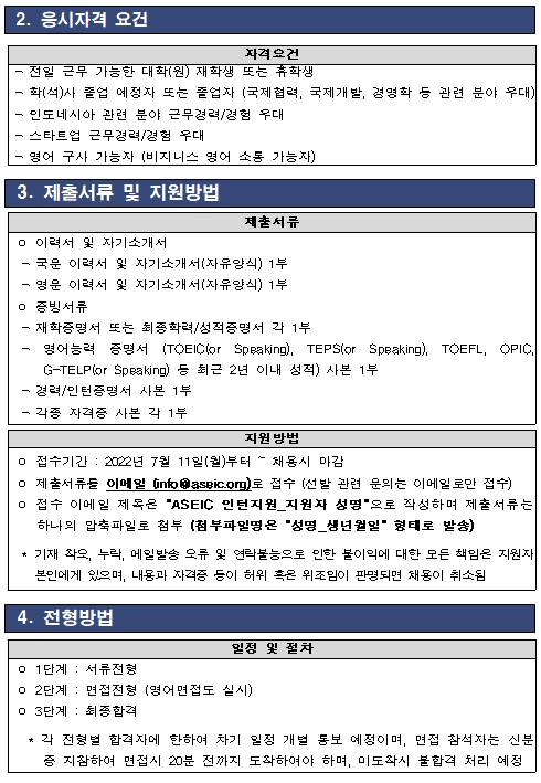 ab91a47dd8e97.png