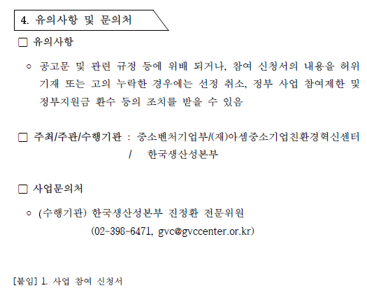 b01dbfcaa637b.png