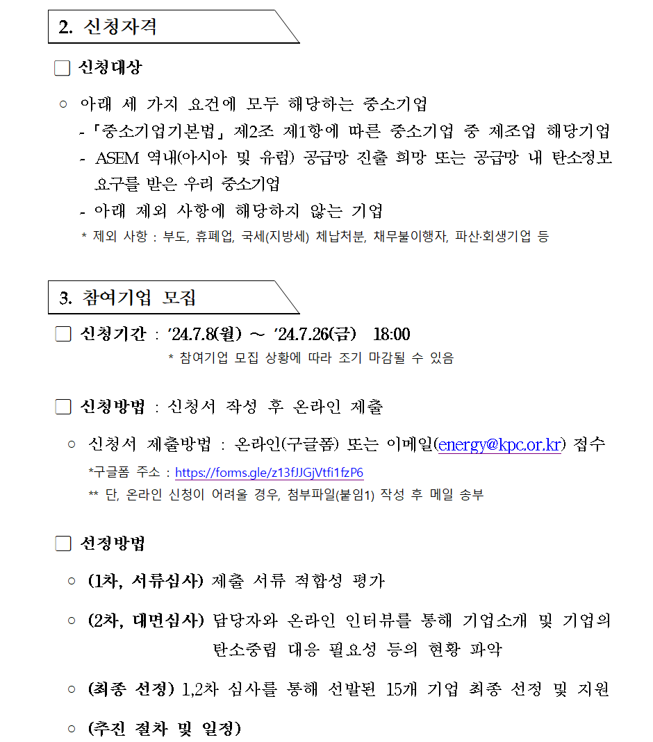b7627452255a5.png