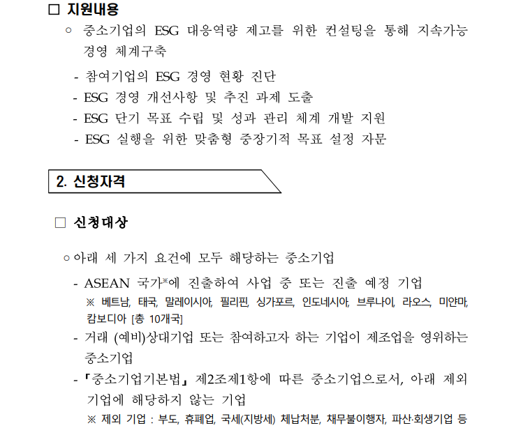bdc345be38a6f.png