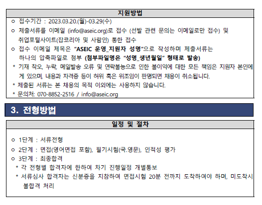 cab02c32f7045.png