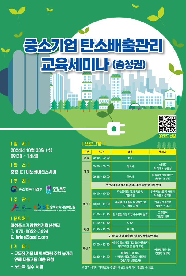 d3f163890a8a7.png