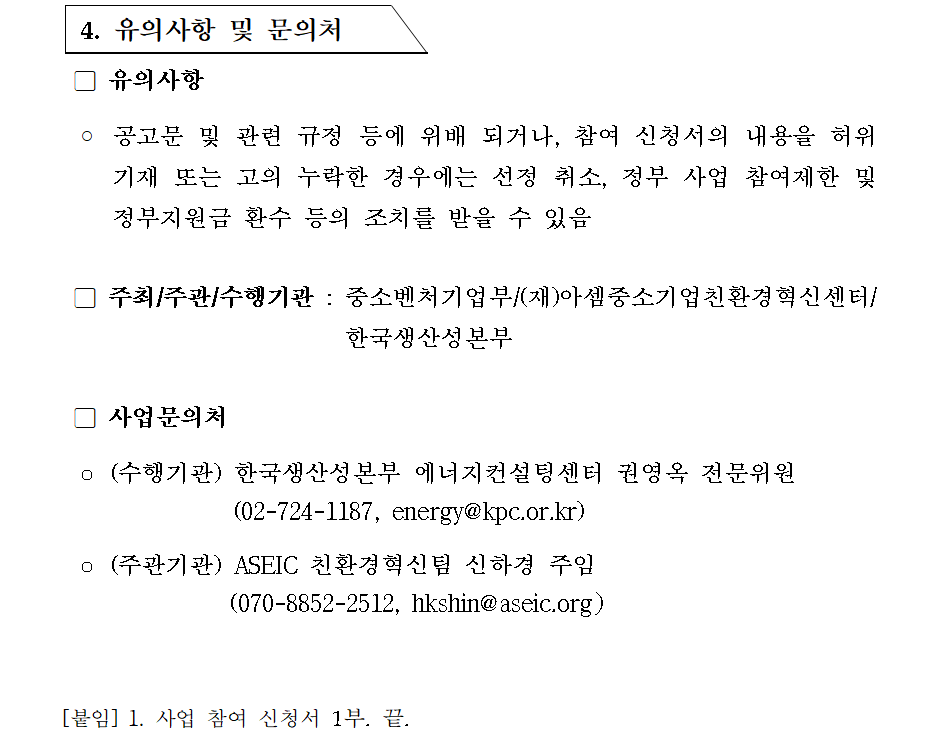 d73c598f1cb6f.png