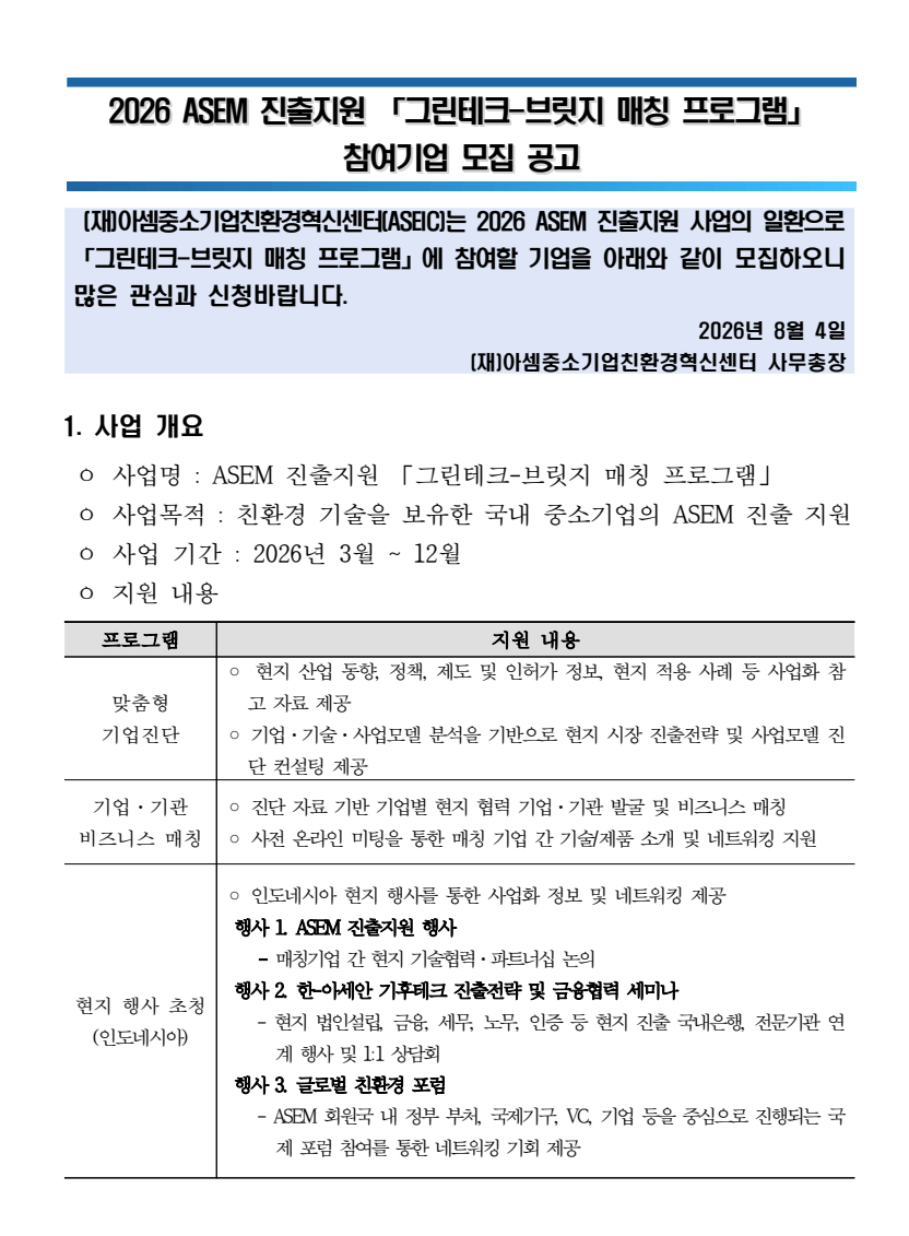 d850af540516d.png