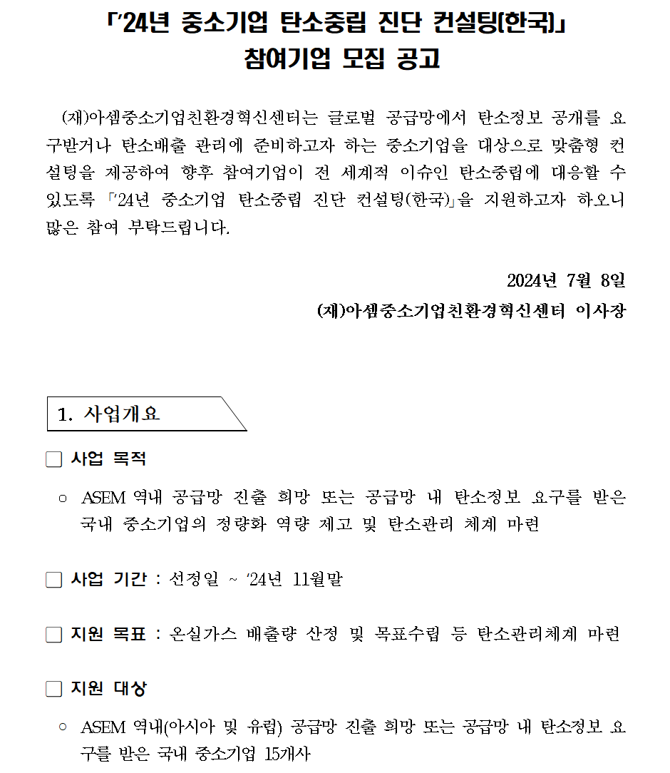 dff1e8b7249bb.png