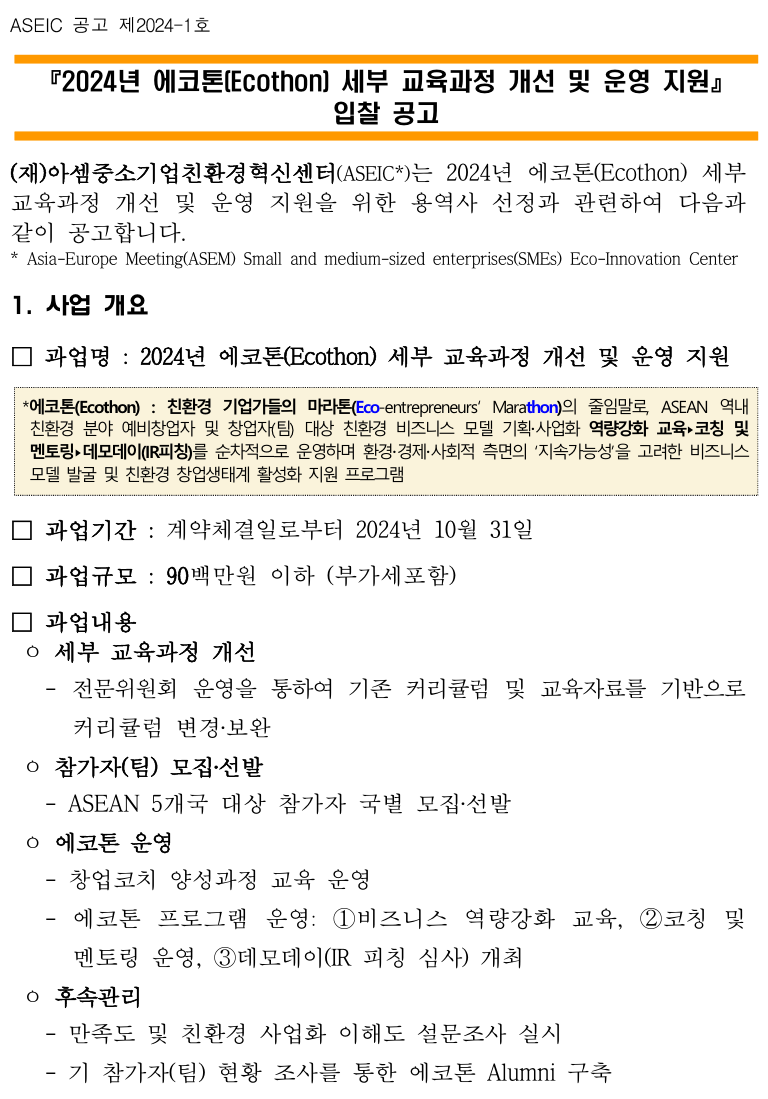 81aadf9d495ef9d107765612a0de60cf.png