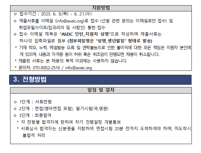 f82e312686259.png