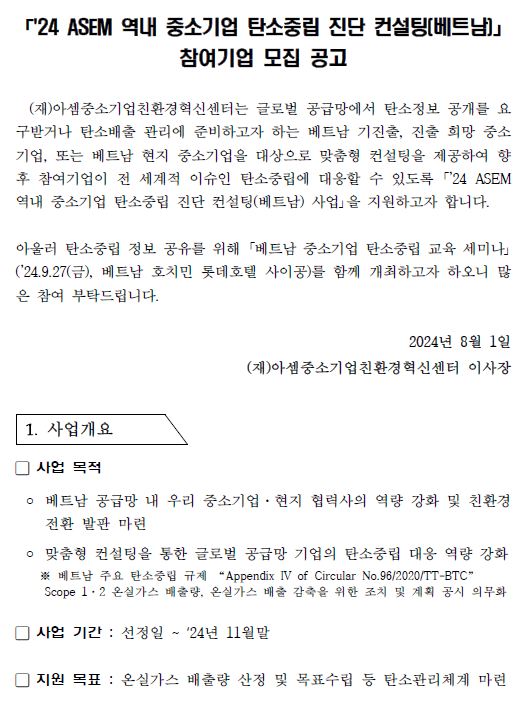 f82f94a47a950.png