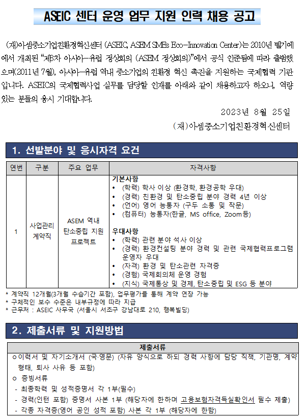 feb038a6ccf42.png