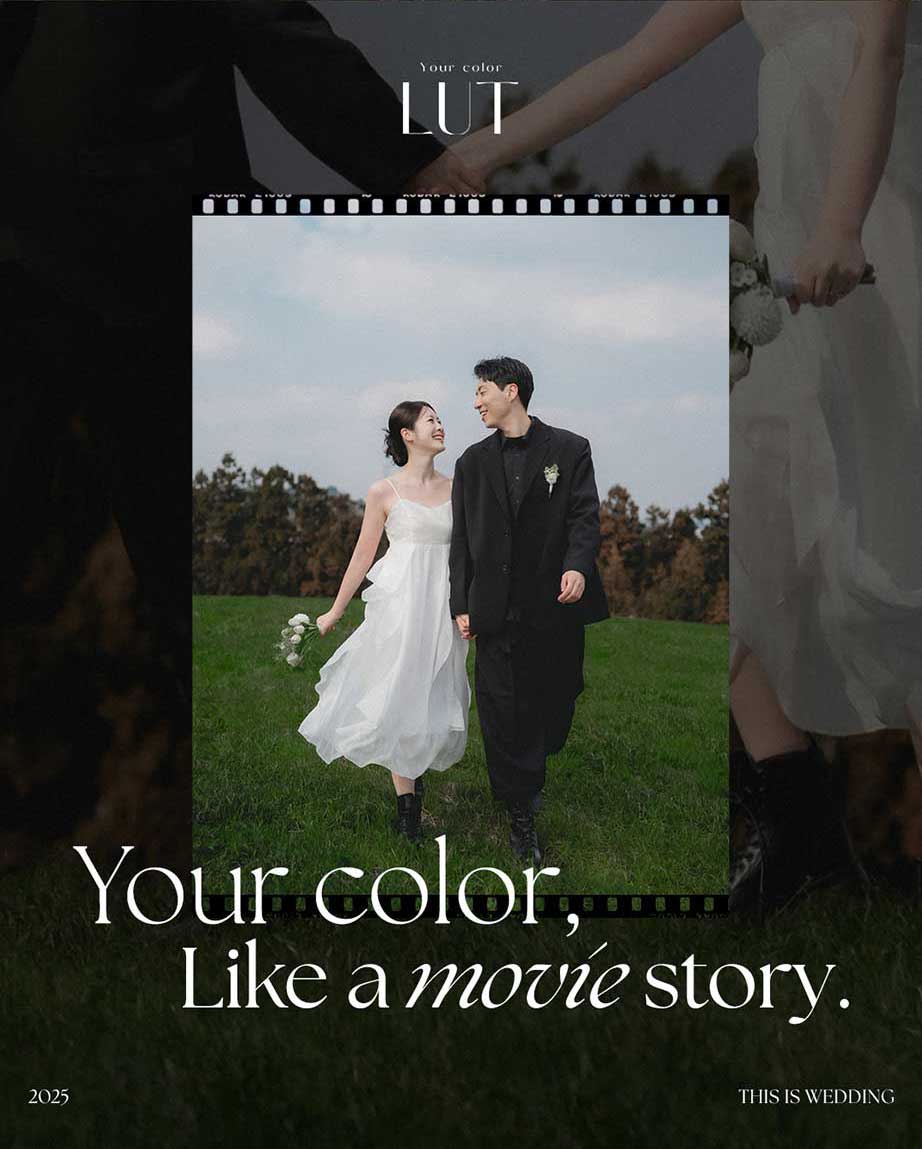 유어럿 제주스냅 무료촬영 이미지