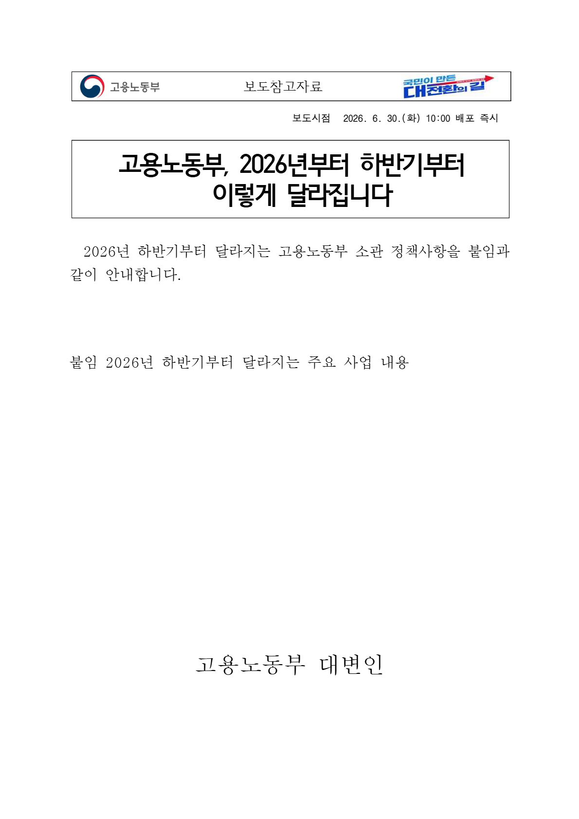 f330db32f8c17.png